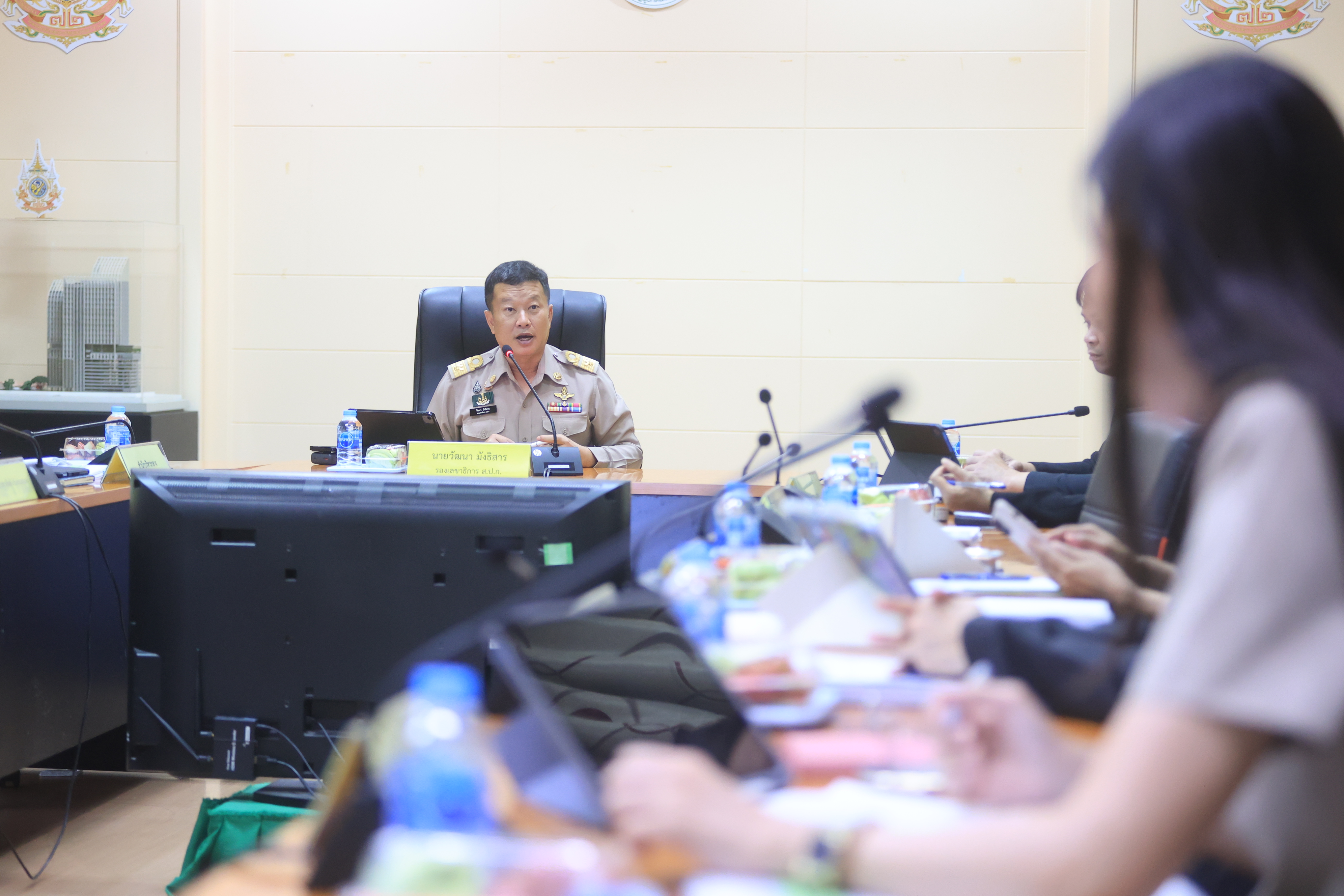 title - ส.ป.ก. ประชุมคณะกรรมการข้อมูลข่าวสารของราชการของสำนักงานการปฏิรูปที่ดินเพื่อเกษตรกรรม ครั้งที่ 5/2569